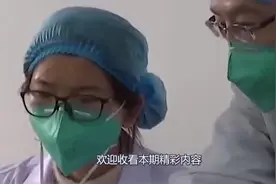 病毒在空气中能活多久？你可能并不知道，再忙也要打开看！视频封面