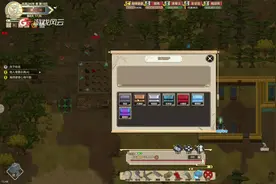 《了不起的修仙模拟器》老王的休仙（升天）之路！（第三期）