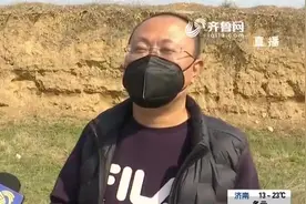 潍坊：承包土地养殖，厂房推迟5年不让盖，细问相关部门一肚子火视频封面