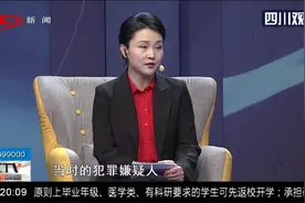 19岁女孩儿深夜遭遇劫持，公交车司机见义勇为！讲述事发过程...视频封面