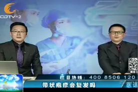 不是终身免疫！带状疱疹好治还是不好治，这类患者要注意了！