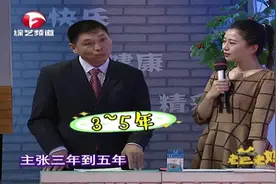 老年人适合做胃镜吗？会不会有生命危险？专家现场解惑