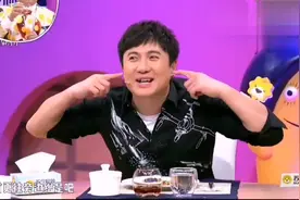 马东“疯狂挖坑”马丽刹不住豪爽回答。全程高能，快笑哭了视频封面