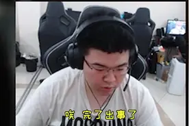 绝地求生搞笑时刻：舔包过急的韦神，丢掉了自己性命视频封面