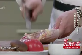 家政女皇：教你一个鸡肉去腥妙招比料酒还管用，赶快来学学吧