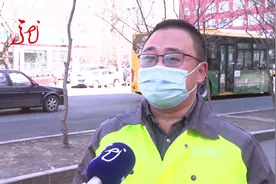 为了治理小广告 清除城市牛皮癣 城管想出妙招视频封面