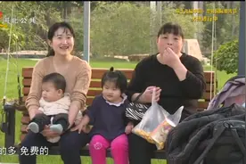 乐享河北：休闲宅在家没意思，可以来廊坊“九天休闲谷”溜溜弯视频封面