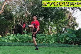 4分钟爆汗刷脂运动，tabata间歇训练，1天练4组，燃烧我的卡路里视频封面