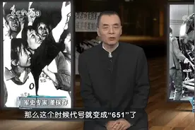 从代号“581”到代号“651” 走进“东方红一号”背后的故事