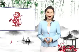 2020年，哪些年龄的女人运气爆棚？一起来看看视频封面