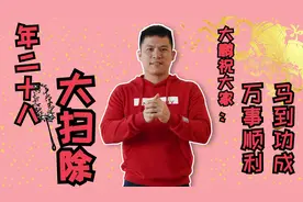 过年胖十斤？学会这四个高效有氧动作，快速燃脂摆脱赘肉