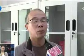 医生病房违规收现金，会诊“变了味”，长乐区医院：立即整改！视频封面