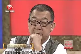 说出你的故事：郭宝昌讲述现实中的“杨九红”视频封面