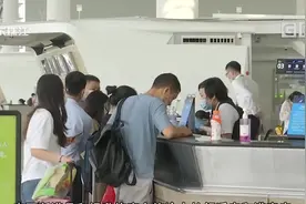 南航打造精细服务 扫二维码可监测行李视频封面