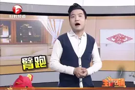 生活e点通：长时间不运动各种各样的隐患就来了，要十分注意