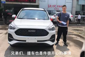 新车6万，粉丝凌兄弟，一次性全款69800，喜提新车，这车怎么样？