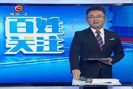 最贵的手机靓号 拍卖价391万