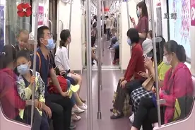 乘地铁需注意！部分防疫用品被禁止或限制携带，这些规定要记牢！视频封面