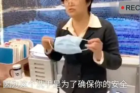 口罩的铝条不能捏，一次性口罩的正确戴法，现在知道也不晚视频封面