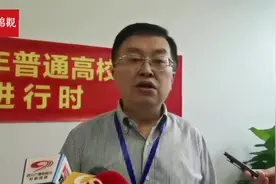 视频｜今年四川省有3名女生被空军航空大学录取，将成为我国第十三批女飞行学员图片
