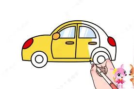 趣味简笔画，4步就能画出小汽车，超简单快为孩子收藏视频封面