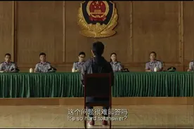 王宝强被戴绿帽，说出不敢回乡下的原因视频封面