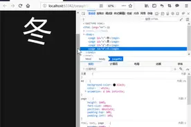 js013-键盘快捷操作 快捷键的设置视频封面