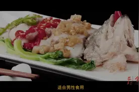 【农村食神】川菜-功夫鲈鱼