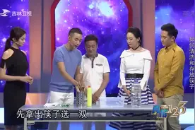 真相123：筷子用久了会产生黄曲霉菌，能致癌？专家对此有话要说