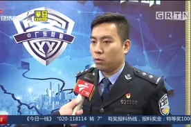 警惕“红包”陷阱 转发能领红包提现？实为套取个人信息