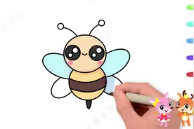 儿童简笔画，卡通小蜜蜂简笔画教程，涂完色看看是不是很可爱视频封面