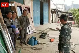 广西靖西5.2级地震致1死4伤，武警官兵迅速驰援视频封面