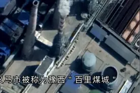 中国一个只有七条街道的县城，面积仅112平方公里，但大家都想去