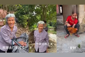 原来广东这么受欢迎是有原因的视频封面