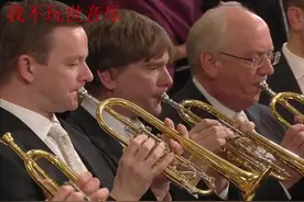 《猝不及防》快速波尔卡，首次亮相维也纳新年音乐会，节奏轻快视频封面