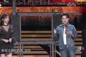 2020江西春晚：看魔术师邓男子如何在五花大绑下“死里逃生”视频封面