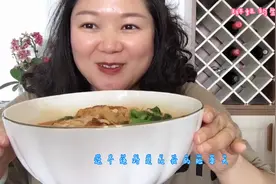 网红李子柒家的螺丝粉，这样煮好吃到疯掉。你也可以试试哦！视频封面