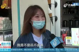 又是一年世界读书日，你有多久没读书了？当代大学生的回答太精彩视频封面