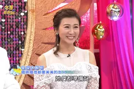 12星座美女排行榜！她们天生就是万人迷。视频封面
