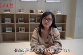长江评论|捍卫祖国尊严，就要这么硬气！视频封面
