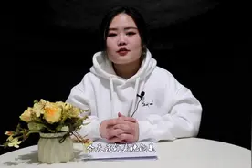 对待中年女人的感情，我们应该怎么去处理，这3点很重要