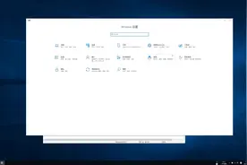 第六节：如何使用windows10自带工具清理垃圾和系统更新文件视频封面