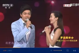 李佳航大型宠妻现场，李晟嫁了一个宝藏老公，好甜蜜啊视频封面