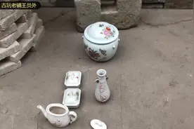 农村淘宝，今天不仅淘到了老物件儿，而且什么稀奇的事都能遇上！视频封面