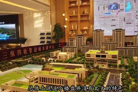 金鹏麓山院实地探访：高新区方兴大道西侧，高层性价比很高！视频封面