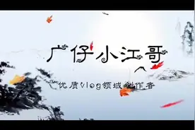 这3种话挂嘴边的人，心理很阴暗，遇到要远离