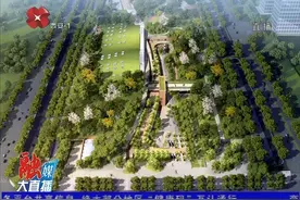 西安幸福林带工程加快施工进度，地下空间主体结构总量76%已完成视频封面
