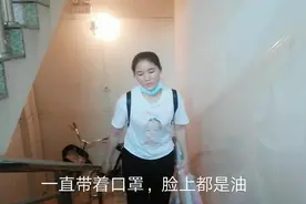 东莞打工妹 身高1.64米，体重125斤，晚餐一荤一素，过着朴素生活视频封面