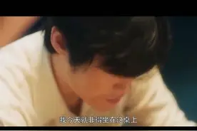 万合天宜真是一帮人才视频封面