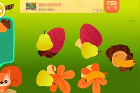 宝宝巴士游戏解说森林历险记之松鼠过冬视频封面